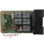 آموزش تعریف ریموت فابریک پراید طرح شماره شش