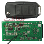 آموزش تعریف ریموت فابریک سمند سه دکمه
