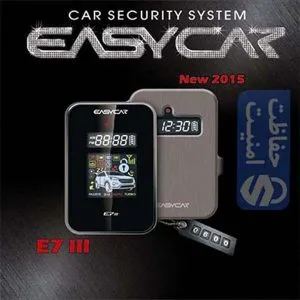 راهنمای کاربردی ریموت دزدگیر ایزیکار مدل‌های E7 ,E7 AS ,E7 ALF ,E7 ASLF