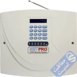 راهنمای کامل تنظیمات دزدگیر اماکن net pro