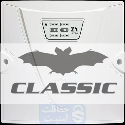 راهنمای کامل امکانات و ویژگی‌های دزدگیر اماکن دزدگیر CLASSIC Z4 ULTRA SECURITY
