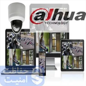 آموزش انتقال تصویر p2p  دوربین مدار بسته داهوا