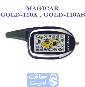 راهنمای کاربردی ریموت ماجیکار مدل GOLD-110A و GOLD-110AS