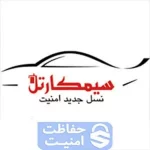 راهنمای نقشه سیم‌کشی دزدگیر سیمکارتل مدل st-m01 و st-f01