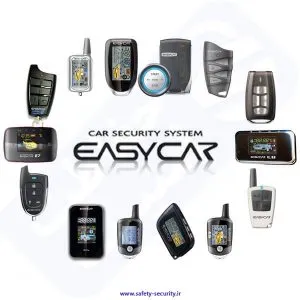 معرفی کامل دزدگیر ایزیکار