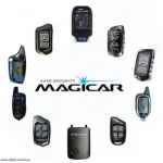 معرفی کامل دزدگیر ماجیکار