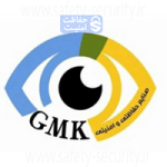 برندهای دزدگیر اماکن