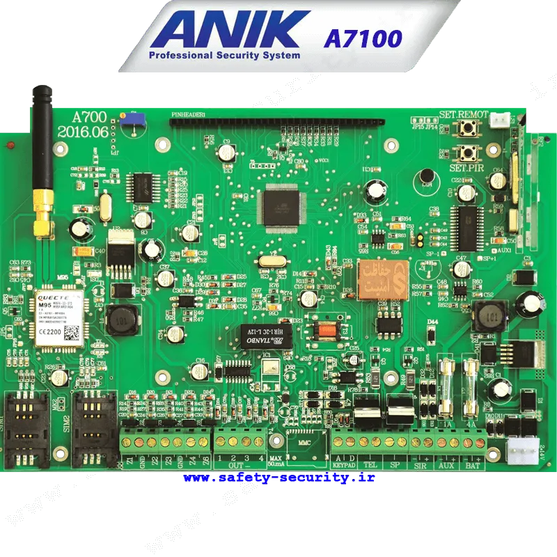 تنظیمات دستگاه دزدگیر اماکن آنیک A700 و A600 از طریق کیپد