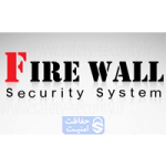 برندهای دزدگیر اماکن