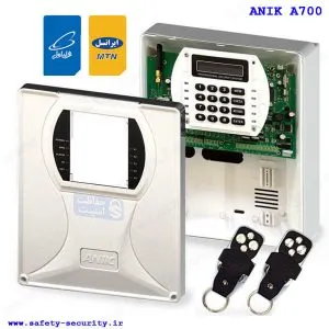 راهنمای کامل تنظیمات دستگاه دزدگیر اماکن آنیک A700 و A600