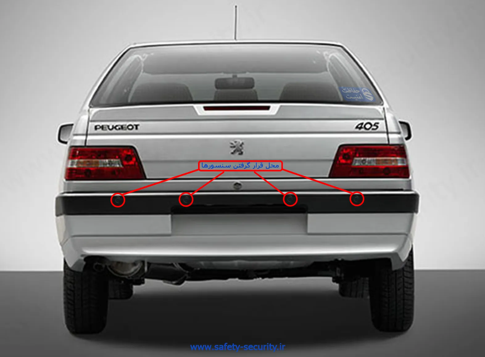 سنسور دنده پژو 405