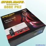 راهنمای سیم‌بندی و نصب دزدگیر استیل میت مدل 888E PKE