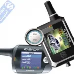 راهنمای فارسی ورود به منوی ریموت ایزیکار مدل‌های 6000 ، 6100، 7000، 7100و 7700