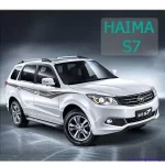 روش ریست شیشه بالابر خودروی هایما S7