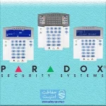 راهنمای انجام تنظیمات دزدگیر اماکن پارادوکس