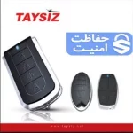 راهنمای کددهی ریموت دزدگیر تایسیز ساده (TAYSIZ)