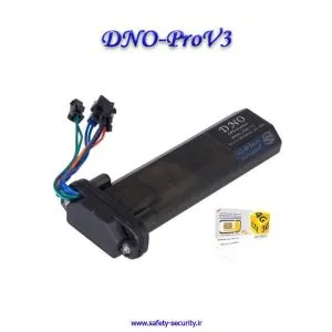 ردیاب خودرویی و موتور سیکلت DNO-ProV3