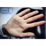 آشنایی با قابلیت تشخیص دستکاری در دوربین مداربسته