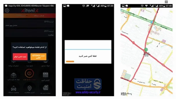 زیتونیکس مدل ZX.01