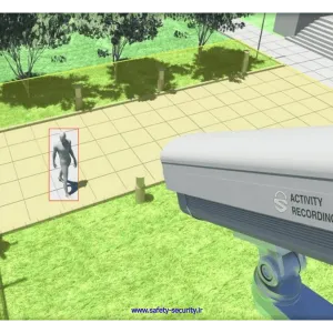 شناسایی ورود غیرمجاز Intrusion Detection در دوربین مداربسته