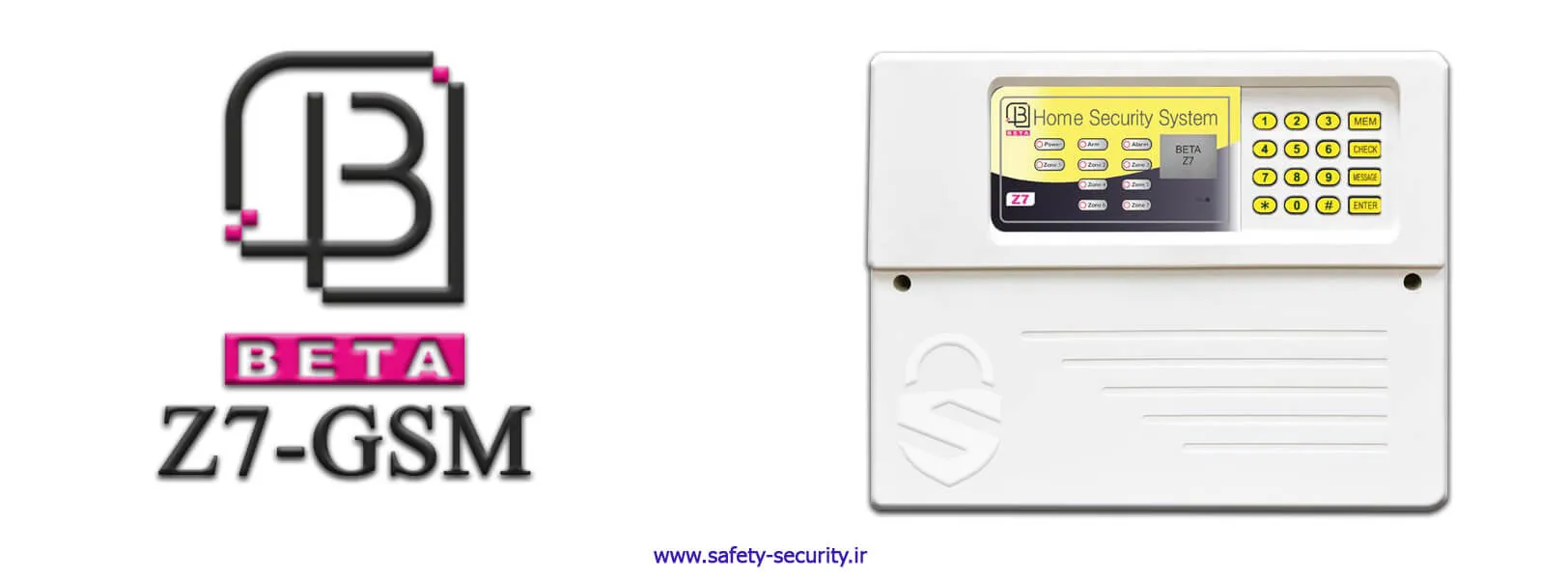 Z7-GSM-safety-security.ir