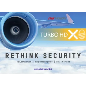 محصول جدید شرکت هایک ویژن، جدیدترین نسل Turbo HD Series – Turbo HD X