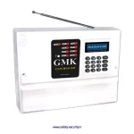 آموزش کامل تنظیمات دستگاه دزدگیر اماکن سیم‌کارتی مدل GM870 