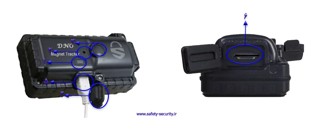 ردیاب آهنربایی DNO-V8