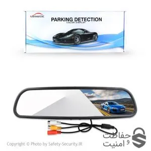 مانیتور آینه‌ای ساده (بدون دوربین)