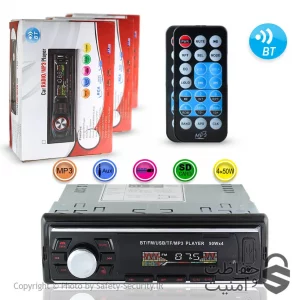 دکلس IC کوچک