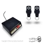 رله صنعتی بتا 4 کانال