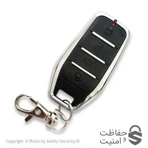 ریموت استیل‌میت پین‌کد 433 شرکتی