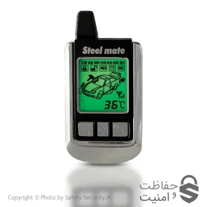 ریموت تصویری استیل‌میت M