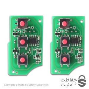 ریموت استیل میت فابریک (مغزی) سمندجک نایف