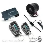 دزدگیر تصویری اسپای بردبالا