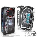 دزدگیر تصویری اسپای بردبالا