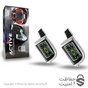 دزدگیر تصویری اسپای بردبالا