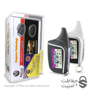 دزدگیر تصویری PLC باطری‌خور