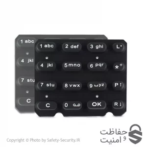 پد زغالی کامپیوتر سخنگو پارس