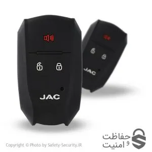 کاور ژله‌ای جک S5 کیلس