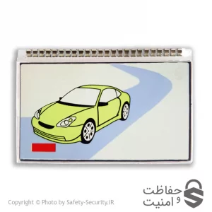 صفحه LCD ماجیکار 902