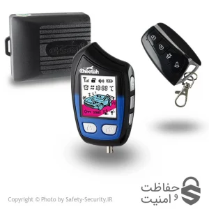 دزدگیر تصویری plcچیتا شارژی (تک ریموت)