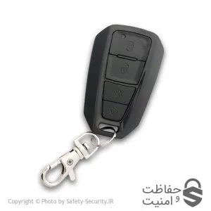 ریموت استیل‌میت شرکتی