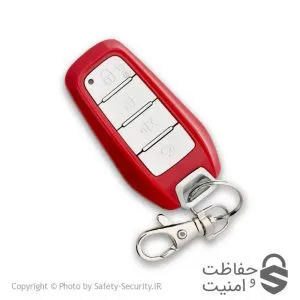 ریموت استیل‌میت شرکتی