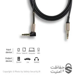 کابل AUX سر چپقی