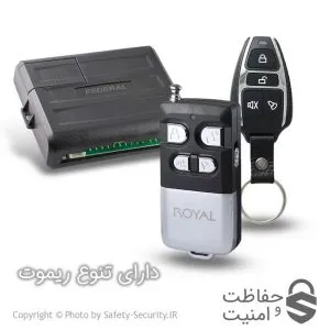 دزدگیر جردن فلزی