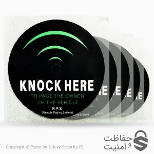 برچسب کارکال(pager)ماجیکار