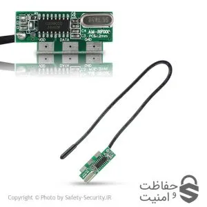 ماژول RF 433 داخل دستگاه