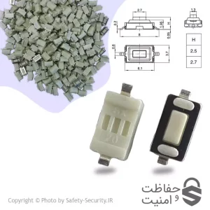 شاسی ریموت ساده – مدل SB