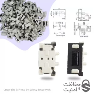 شاسی ریموت تصویری – مدل T